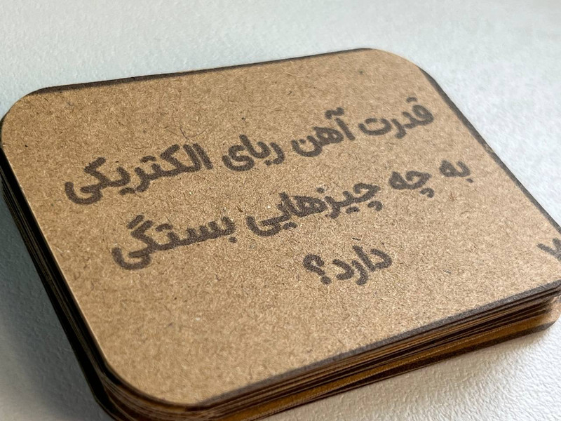 تموم سوالایی که توباید ازکودکت بپرسی رو خودش بااین کارتهاازخودش میپرسه!